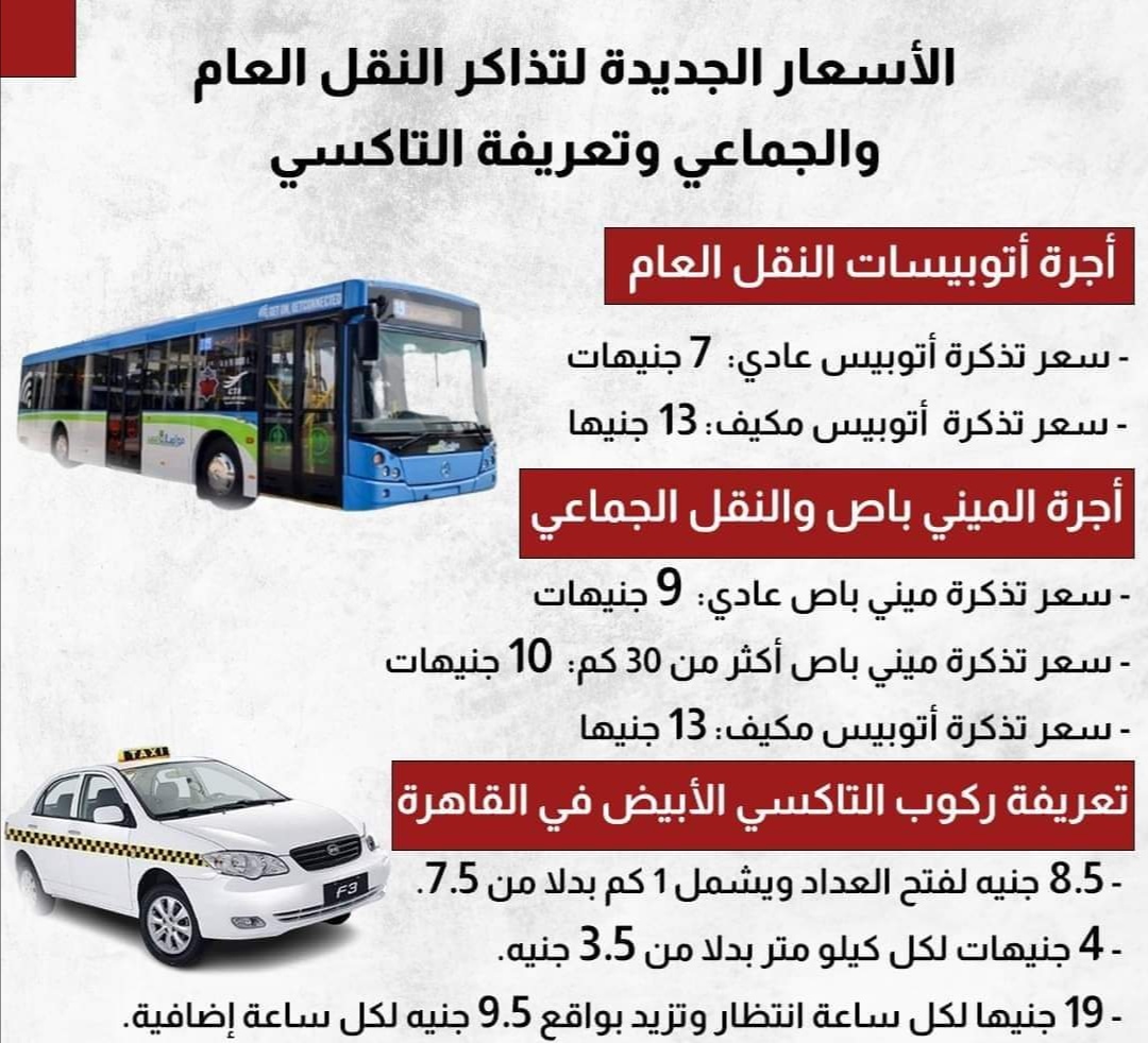 IMG ٢٠٢٤٠٣٢٢ ١٥٤٧٣٩