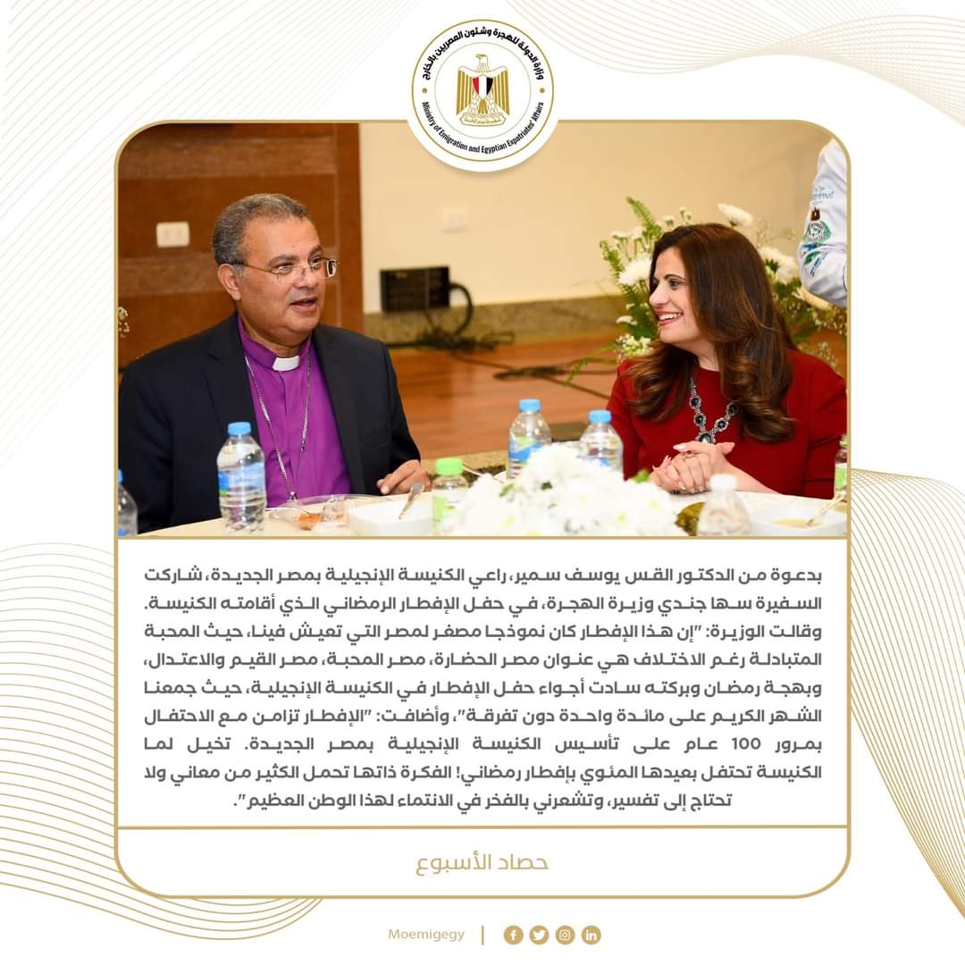 FB IMG 1712416381236