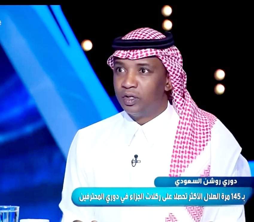محمد نور يتوقع فوز الهلال.. وحسين عبدالغني يتوقع فوز الاتحاد 3 FB IMG 1714353085844