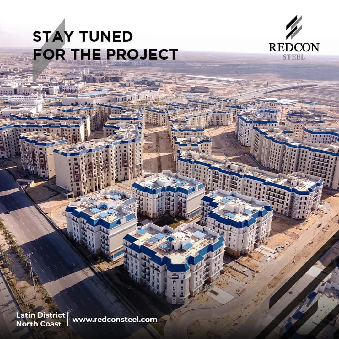 ريدكون"STEEL". السوق الافريقي هدفنا والإنطلاقة من خلال معرض كينيا فبراير المقبل 3 FB IMG 1719931317843