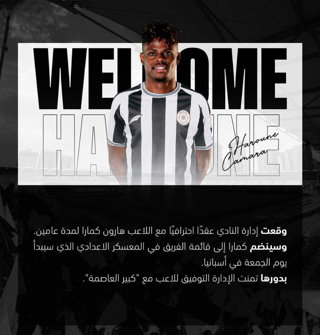 الشباب يتعاقد مع الثنائي هارونا وحمدالله 2 FB IMG 1721239212637