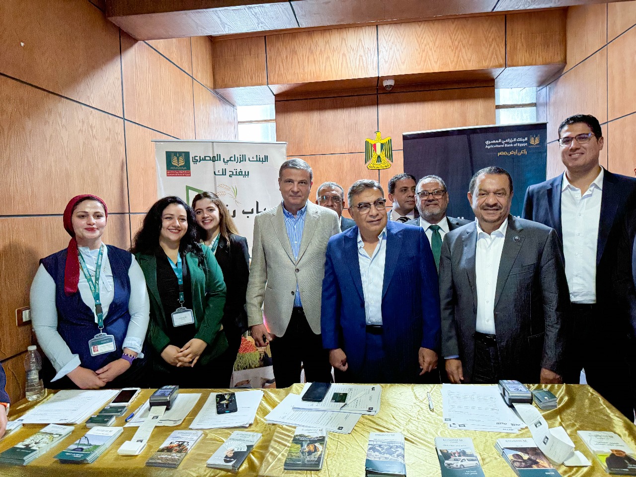 احتفالات البنك الزراعي بعيد الفلاح